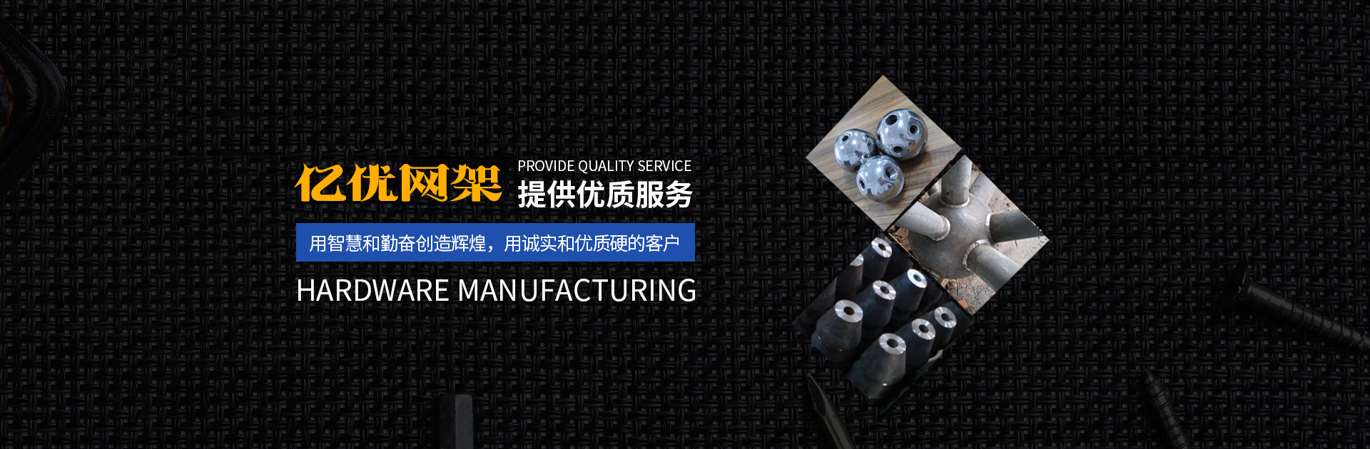 西宁网架钢结构工程有限公司